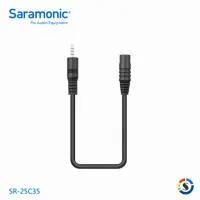 在飛比找momo購物網優惠-【Saramonic 楓笛】SR-25C35 3.5mm轉2