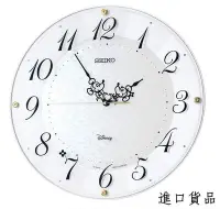 在飛比找Yahoo奇摩拍賣-7-11運費0元優惠優惠-現貨真品 SEIKO 精工 迪士尼 米奇米妮 情侶掛壁上掛鐘