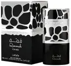 QIMMAH For Men Lattafa Arabian EDP 100ML Perfume Natural Spray EAU DE PARFUM