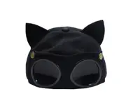 Summer Cute Cat Ears Aviator Glasses Baseball Hat Sunglasses Cap Women Black