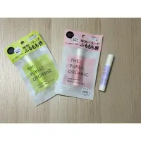 在飛比找蝦皮購物優惠-日本THE PUBLIC ORGANIC有機精油護唇膏