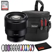 Sony FE 85mm f/1.8 Lens (Intl Model) Accessory Kit