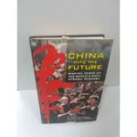 【雷根360免運】【送贈品】CHINA INTO THE FUTURE (英文) #7成新【P-J997】