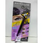 MAYBELLINE 媚比琳 超激細一筆流線抗暈眼線液0.68G 超漆黑