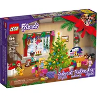 在飛比找蝦皮商城優惠-LEGO 樂高 41690 Friends 好朋友系列 聖誕