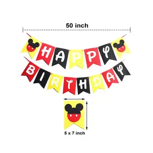 米奇生日派對氣球套裝 (6.4折)