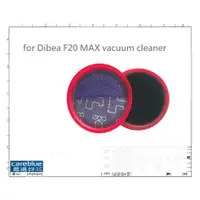 在飛比找蝦皮購物優惠-for Dibea F20 MAX vacuum clean
