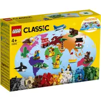 在飛比找蝦皮商城優惠-LEGO 樂高 11015 環遊世界