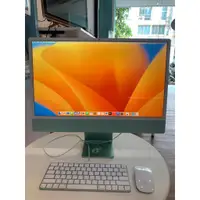 在飛比找蝦皮購物優惠-【艾爾巴二手】iMac M1 8C8G/8G/512G 20