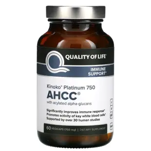 (免運！)(台南可面交)白金 AHCC, 500 or 750 mg 60顆 免疫力抵抗力幫助 HPV