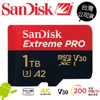 在飛比找蝦皮商城優惠-Sandisk Extreme PRO MicroSDXC 