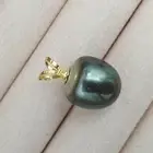 Tahitian Baroque Pearl Pendant, 18k Gold