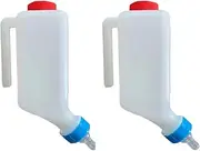 2pack/lot Unique Pet Pacifiers Mimic Breast Milk for Easy Adaptation While Also Making Feeding Time More Efficient, 500ml