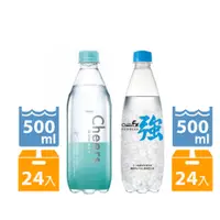 在飛比找PChome24h購物優惠-泰山 Cheers氣泡水500ml(24入/箱) + Che