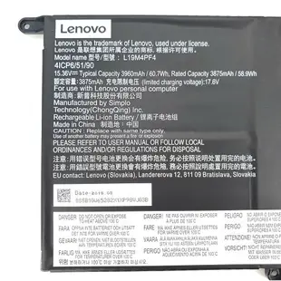 LENOVO L19M4PF4 原廠電池 5B10W65276 SB10W65291 SB10W65282 SB10W65284 4ICP6/51/90 Yoga 14s Slim 7-14ARE05 (82A20008GE) L19C4PF4 L19D4PF4