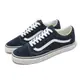 Vans 休閒鞋 Old Skool 男鞋 女鞋 海軍藍 白 麂皮 經典 百搭 VN0A5KRSJDU