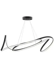 Finesse Decor Moscow LED Chandelier