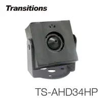 在飛比找森森購物網優惠-全視線 TS-AHD34HP 超迷你方塊型針孔攝影機
