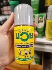 X2 NAMMAN MUAY Thai Boxing Liniment - 120ml