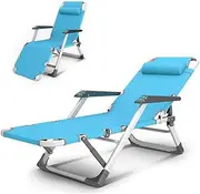 Folding Chair Beach Backrest Chair Portable Lazy Sofa Cool Chair Ins Wind Bold Flat Tube Massage Armrest Multi-Stage Adjustment Load Bearing 600kg