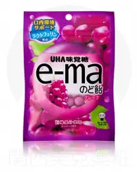 在飛比找関西美克藥粧優惠-【UHA味覺糖】 E-MA 葡萄水果 喉糖 (袋裝) 50g
