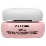 DARPHIN朵法  全效舒緩眼霜15ML