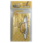 【震撼精品百貨】蛋黃哥GUDETAMA SANRIO 蛋黃哥 GUDETAMA 通帳套#57516 震撼日式精品百貨