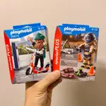 :::OH YEAH！:::PLAYMOBIL 摩比人 70873滑板車阿北 70600拆彈專家 公仔 擺飾 交換禮物