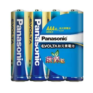 Panasonic︱國際牌 EVOLTA藍鹼3號4號電池(環保包)【九乘九文具】鹼性電池 電池 辦公用品 AA AAA