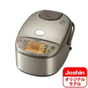 Zojirushi NW-HA10J-XA Electric Rice Cooker 5.5cup