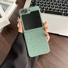 Carbon Fiber Texture Rugged Case For Samsung Galaxy Z Flip6/5/4/3 Mag Safe Cover