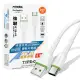 【NISDA】200cm 韌系列USB to Type-C耐折傳輸線