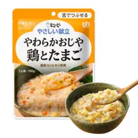 在飛比找樂天市場購物網優惠-KEWPIE 丘比 介護食品 Y3-10 日式雞肉野菜粥 (