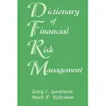 DICTIONARY OF FINANCIAL RISK MANAGEMENT