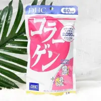 在飛比找蝦皮購物優惠-雙十一促銷 買二送一⚡日本 進口 DHC 膠原蛋白 氣色 6