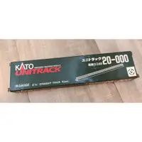 在飛比找蝦皮購物優惠-二手/現貨/N規軌道 KATO 20-000 直線線路 S2