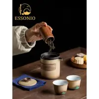 在飛比找ETMall東森購物網優惠-ESSONIO新款素黃燒旅行茶具套裝便攜式快客杯茶壺茶杯戶外