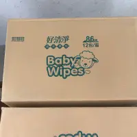 在飛比找蝦皮購物優惠-🧼好清淨 純水濕紙巾86抽x12包