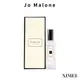 Jo Malone 香水30ml 英國梨與小蒼蘭/鼠尾草與海鹽/藍風鈴