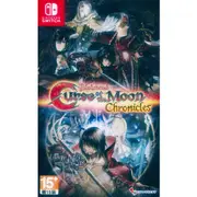 NS SWITCH 血咒之城：月之詛咒 編年史 英日文日版 Bloodstained: Curse (一起玩)