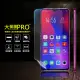 【o-one大螢膜PRO】OPPO R17 滿版手機螢幕保護貼