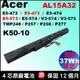 原廠 AL15A32 宏碁 acer 電池 K50-10 E5-722g E5-773g ES1-420 ES1-421 F5-571g F5-572g V3-574g V3-575g F15 K50-10-57E8