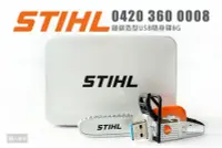 在飛比找Yahoo!奇摩拍賣優惠-STIHL 原廠 04203600008 鏈鋸造型USB隨身