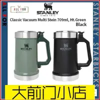 在飛比找Yahoo!奇摩拍賣優惠-大前門店-[Stanley] Tumbler Classic