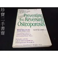 在飛比找蝦皮購物優惠-【珍寶二手書齋Fm21】Preventing and Rev