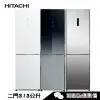 HITACHI 日立 RBX330 冰箱 2門 313L 全琉璃觸控面板 紅酒架設計