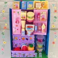 在飛比找蝦皮購物優惠-正版 佩佩豬雙門冰箱玩具 廚房玩具套裝 家家酒 Peppa 