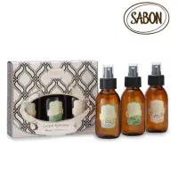 在飛比找momo購物網優惠-【SABON】織物香氛噴霧旅行組(限量禮盒)