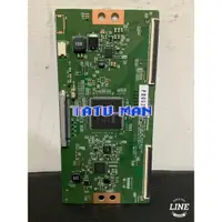 在飛比找蝦皮購物優惠-台灣現貨 LG 60UH615T-DB 邏輯板 60UH61