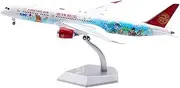 Pre-Built Model Aircraft 31CM 1/200 for Juneyao Airlines B787-9 B-209R Scale Model Airplane Replica Aviation Display Piece Miniature Airplane Model